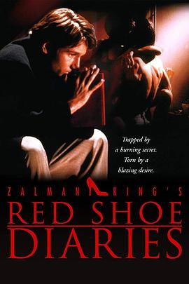 红鞋日记20：拉斯维加斯