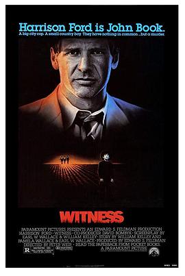 目击者（1985）